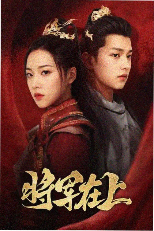 dygod电影天堂 最后生还者 免费观看