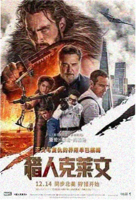 dygod电影天堂 盗梦空间 在线观看