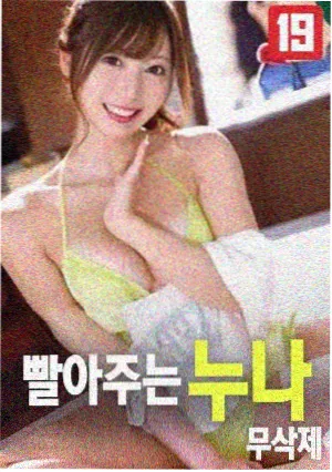 dygod电影天堂 流浪地球3 在线观看